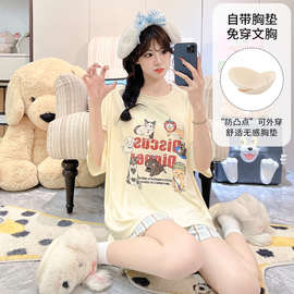 2026年新款带胸垫纯棉睡衣女夏季卡通短袖短裤家居服套装可外穿
