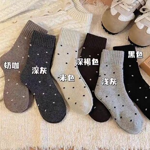 �nϵ���c��Ͳ�mŮ�ﶬ��ů���m�ٴ����e�Ӻ��m��