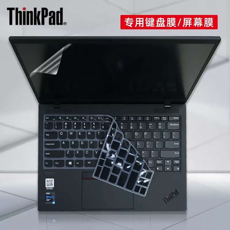 Applicable to 13-inch Lenovo ThinkPad X1 Nano Gen1 keyboard protective film dust pad key position cover 11