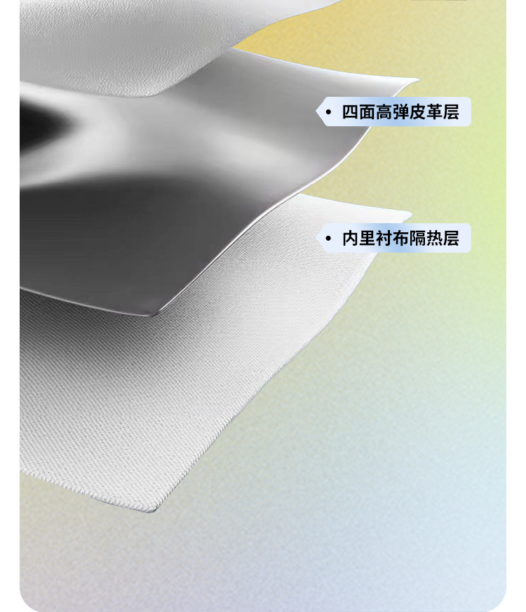 [Universal for Large Cars] Plaid and Enlarged Seat Cushion Cover for Electric Vehicles and Motorcycles, Battery Car Leather Wear-Resistant Protective Cover