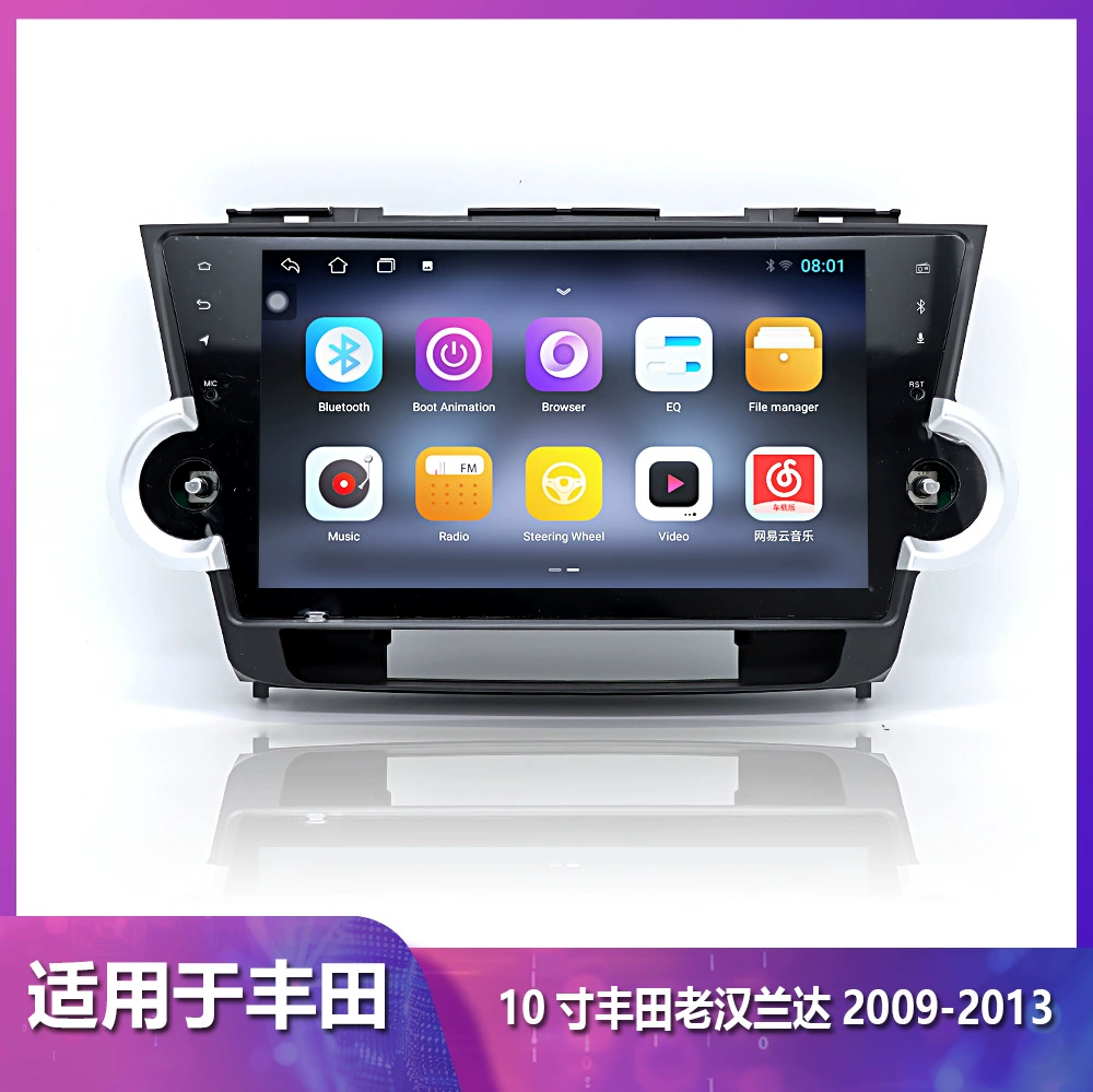 Подходящее для Highlander 09-14_knob Android большой экран навигации задняя камера GPS Bluetooth