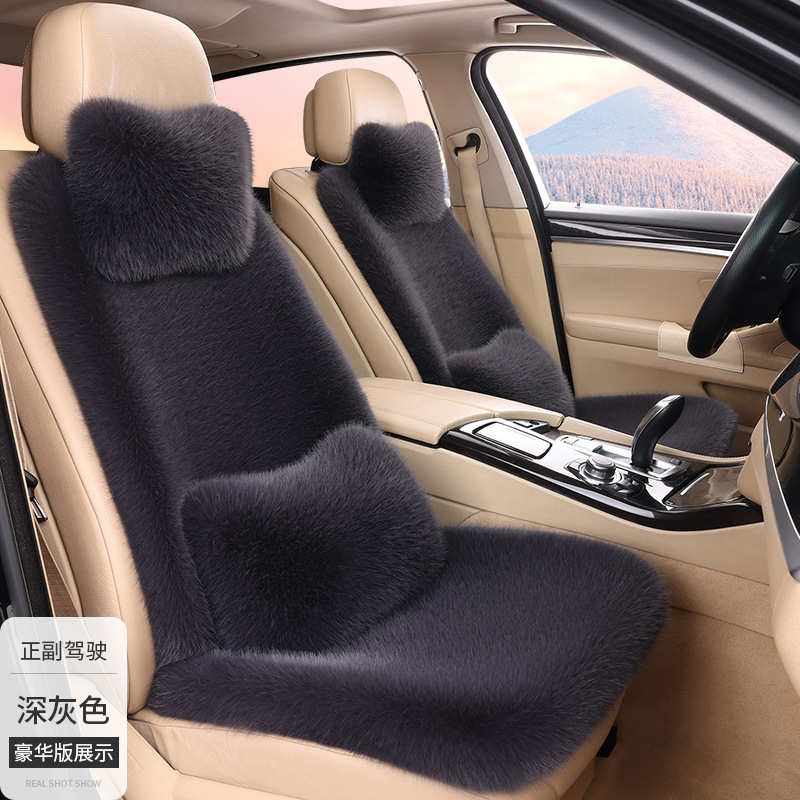 工厂批发冬季汽车毛绒座垫加厚仿狐狸长毛绒全车通用座椅套垫|undefined