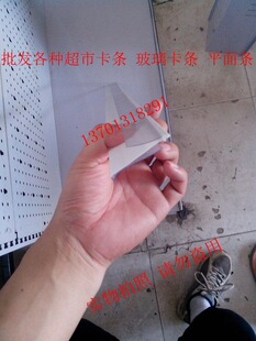 N���nʽ���lƽ��ƽ���z�l؛����ƽ��˃r�l�ο��ȿ���ճ�N���l