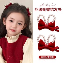 ����tɫ�z�q�����Y��ͯ�l�AŮ�����^ץ�AŮͯ�����Aϲ�c�l���^�