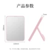 Simple models small square mirror