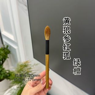���ݗd�ữ�yˢ�S�ǅ��t���������t�߹�G̴��Ʒ�|