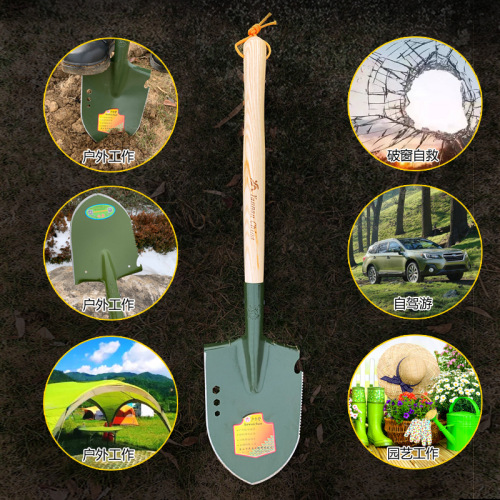 Source factory goods 205 wooden handle engineer shovel war preparation shovel multi-purpose Yannan engineer shovel flood prevention shovel fishing