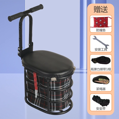 Suitable for Electric Motorcycles, Large Electric Scooters, Foldable Small Stools, Electric Vehicle Child Seats, Front-Mounted Storage (Electric car child seat) - 010-seat-armrest-cloth-pocket-binder