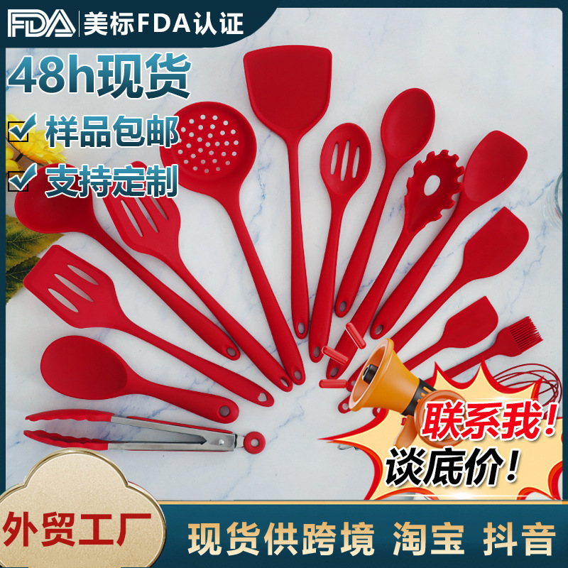 Espátula de silicona cuchara de sopa Espátula de silicona antiadherente de 8 piezas espátula mango alargado espátula utensilios de cocina de silicona de grado alimenticio al por mayor