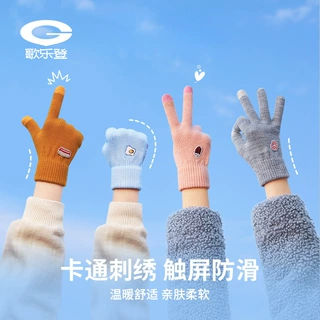 新款针织保暖手套女士冬季加绒加厚防风卡通可爱学生毛线手套DZ01