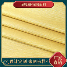 ���S�F؛��ɫ�\�����Ͻ�ɫ�Ứ���I����ɲ����ݳ��������Ứ��