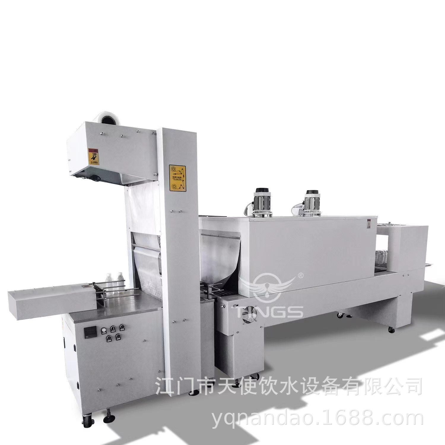 塑包机热收缩膜打包机热收缩瓶装水饮料果汁热收缩包装机包装机