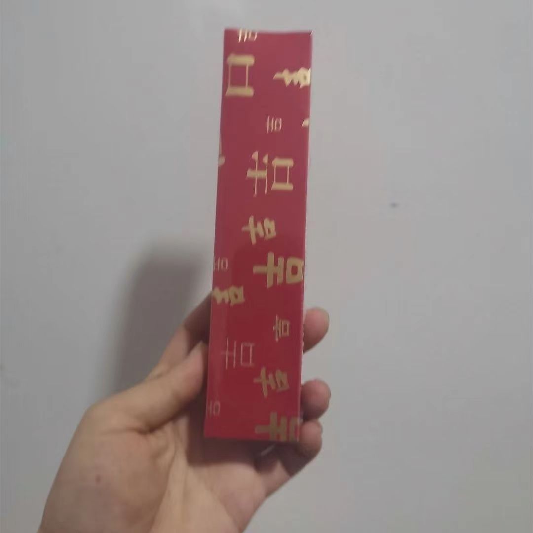 微信图片_20240111131207