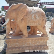 石雕大象漢白玉現貨大象晚霞紅大象大理石花崗岩雕塑廠家