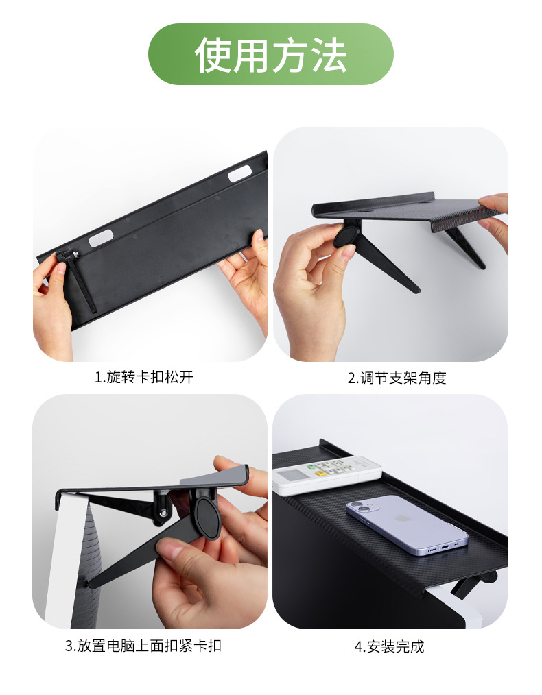 置物架_08