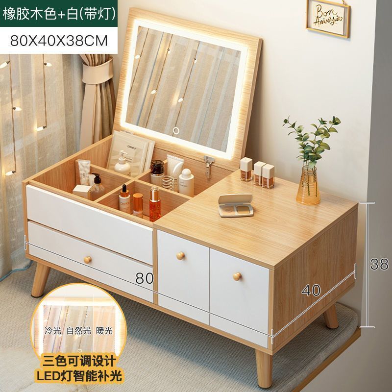 80CM 고무 나무 색상# [LED 조명 포함]---독창적인 선택