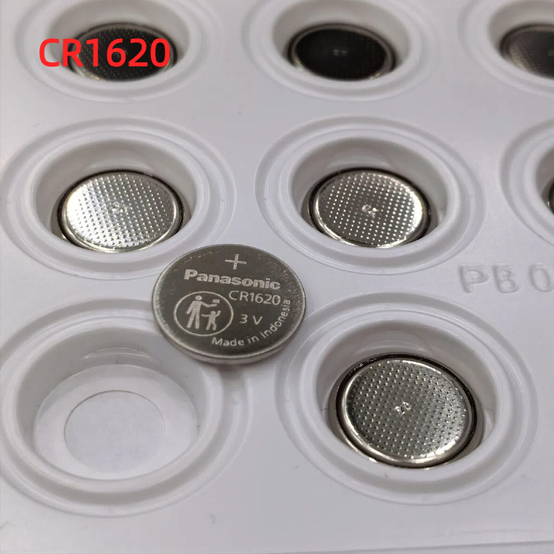 Cr1620 [price per piece]