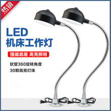 led�C�������􏊴������F�p�x�C�������ĥ���Cе����̨��220V24V