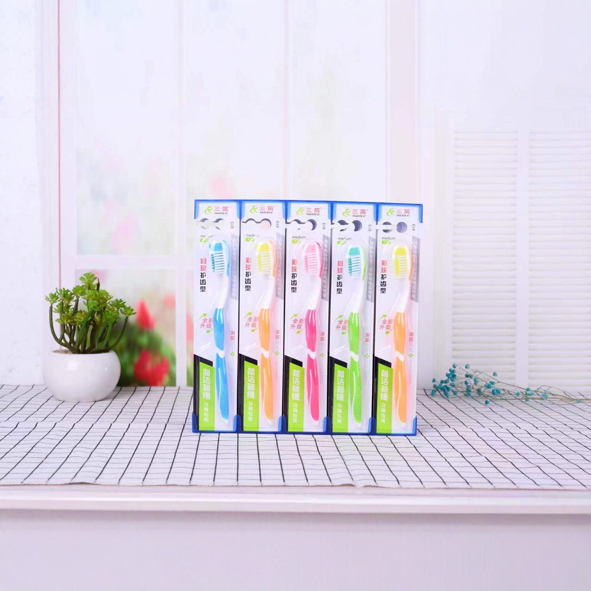 46 tipos de cepillo de dientes - 2 cepillo de dientes de pelo suave para adultos de alta calidad estudiantes decoración doméstica Yiwu pequeños productos básicos al por mayor