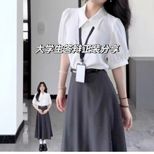 �ļ��ɼ����r������ȹ���Y��ԇ�����I�b���b�Lȹ��Ů�ĚW�����b