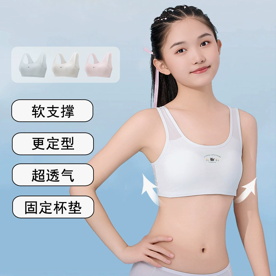 Underwear for elementary school students, breathable bra top, quick dry teen girl bra, for secondary school, for teenagers, 15 years