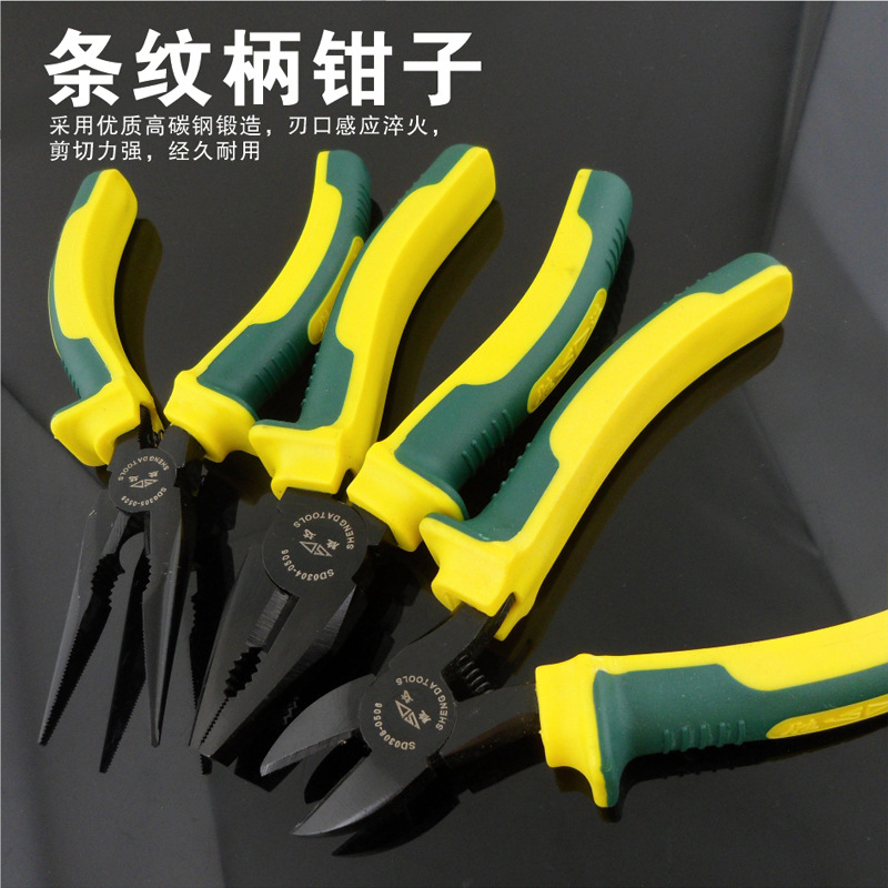 SD/胜达工具条纹柄发黑尖嘴钳 尖口钳 尖咀钳 家用电工尖头剪切钳