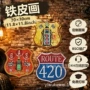 主题造型批量盾牌挂牌