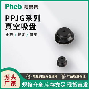 Դ�^�S�������PJG������P�p�әCе����������Ӵ��������z