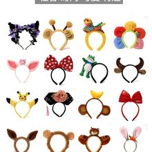 ��ͨС�ܰl�������ɐۄ������l�A���ձ���COS�^��y���l�^��