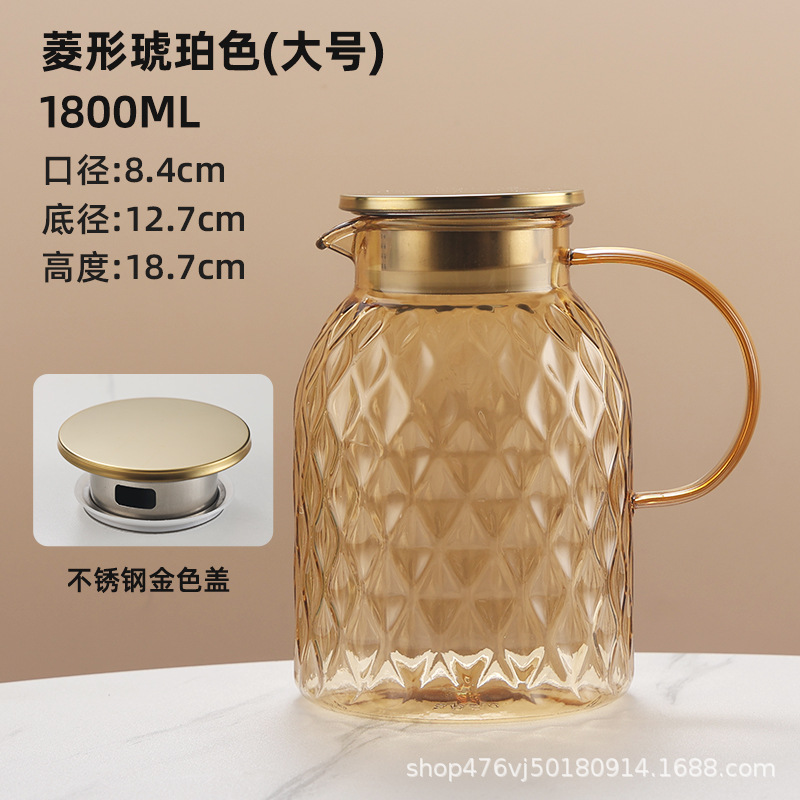 1800ML 브라운 쇼트 다이아몬드 주전자 - 201 골드 뚜껑