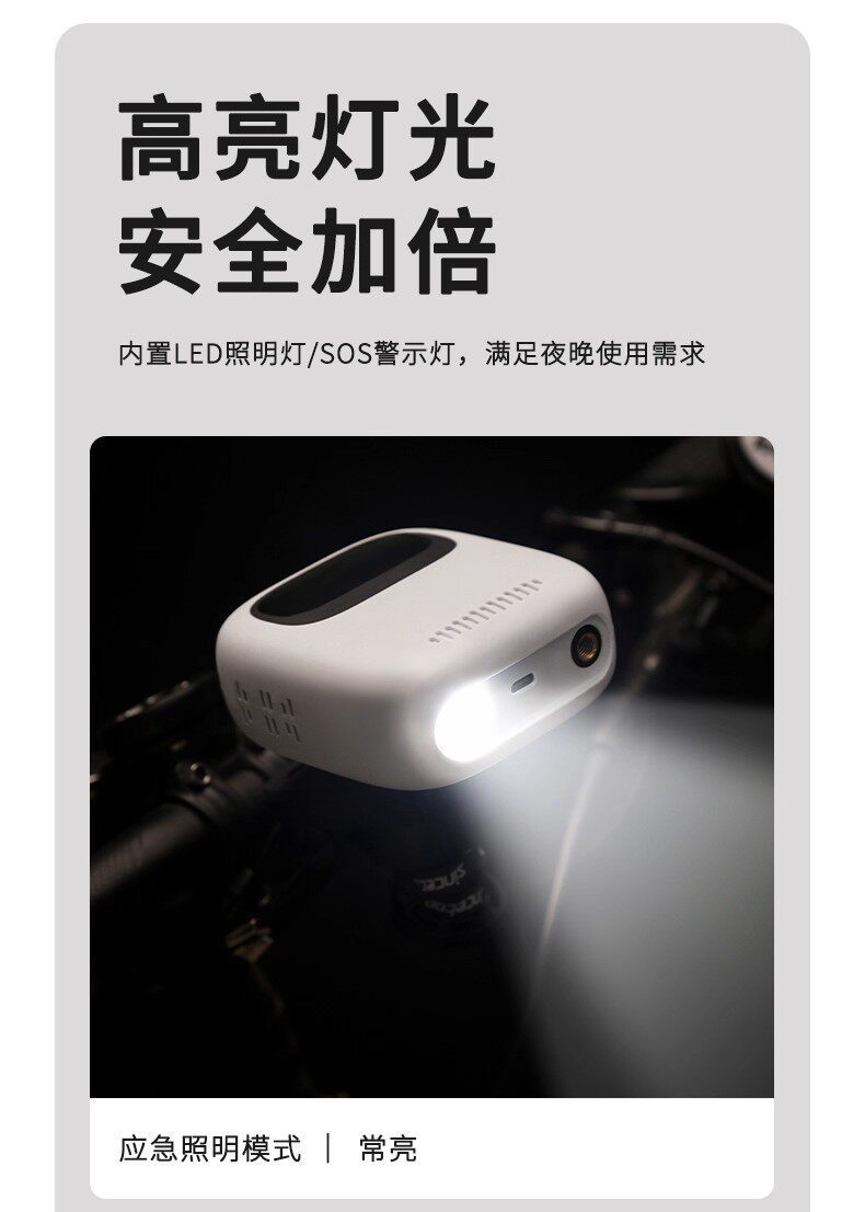 Cross-border inflatable car wireless portable tire pressure monitoring pump for cars, motorcycles, and bicycles
