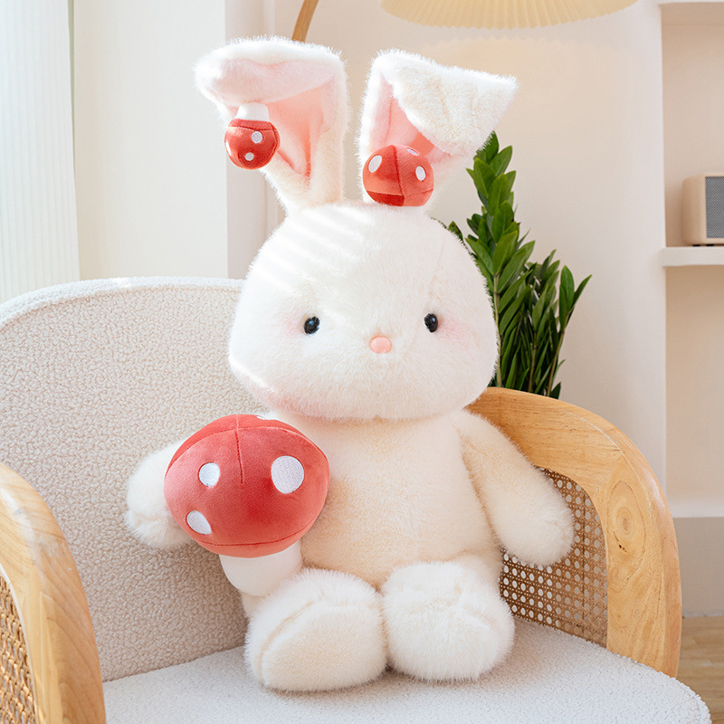 可爱蘑菇兔毛绒玩具公仔小兔子玩偶儿童睡觉大号生日礼物送女生