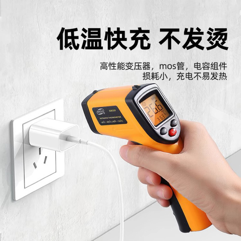 Pd20W急速充電ヘッド3c認証はアップル充電器iPhone13/14携帯電話充電ヘッドpdデータケーブルを適用する|undefined