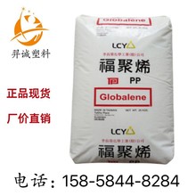 PPLs()667ADעܼ߿_ƿl