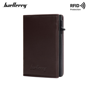New Men's Advanced Sense baellerry Side Push Zipper Bag Magnet Aluminum Box RFID Elastic Card Card Case