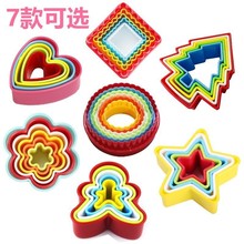 ��ʥ��ϵ��������װ���ϱ���ģ��5-6�������ϱ���ģ ˮ���߲���