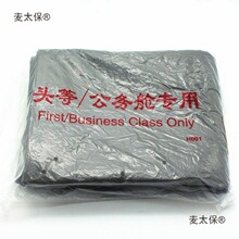 ����覴�̺�^��œ���˴��＾ë�����k�����{�w��˯���ᴲ����̫��