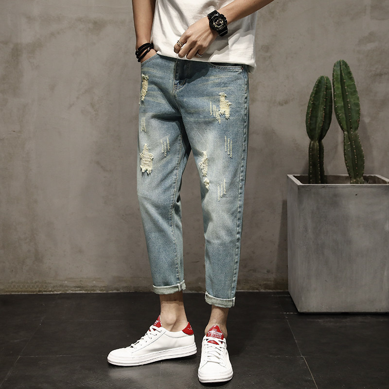 Cropped Ripped Jeans Side View