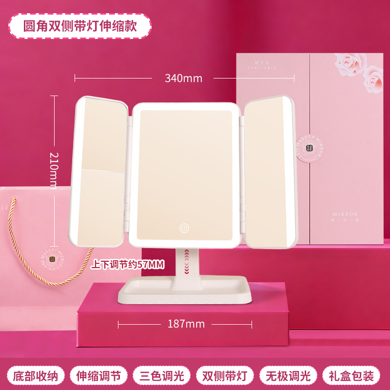 dormitorio escritorio de escritorio led espejo de maquillaje con lámpara dormitorio alto valor de la cara tres plegables inteligente espejo de maquillaje al por mayor