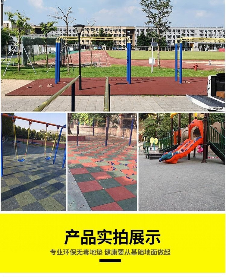 e3f1a693-bf44-43e8-8d15-dcd2f42fb506.jpe