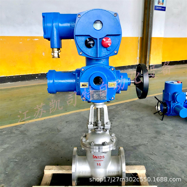 矿用隔爆型电动不锈钢闸阀 MZ941H-25P DN350 PN2.5低压管道安装