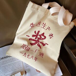 �������M���a��80����͹ő��f������Ů���Ը�ք���2021�¿��ﶬ