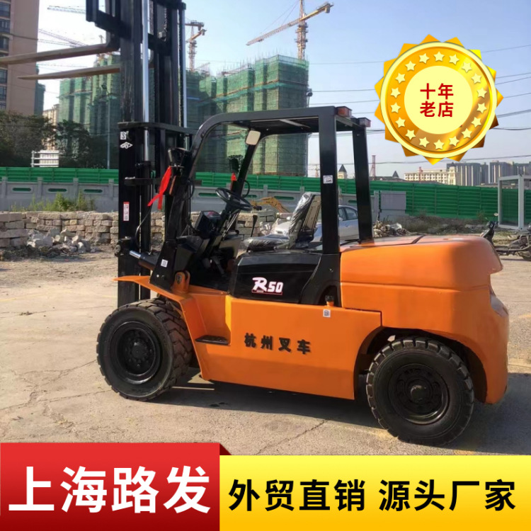 3节门架 二手合力叉车 4吨 4.5吨 5吨 3.5 自动档