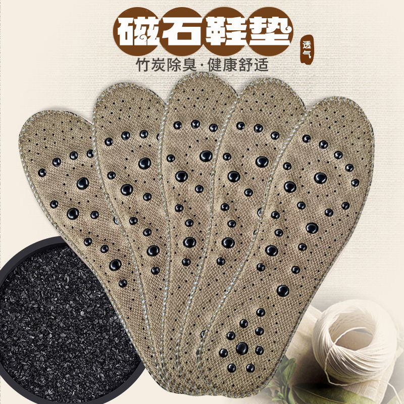 여름 린넨 옐로우 1쌍 [체험]