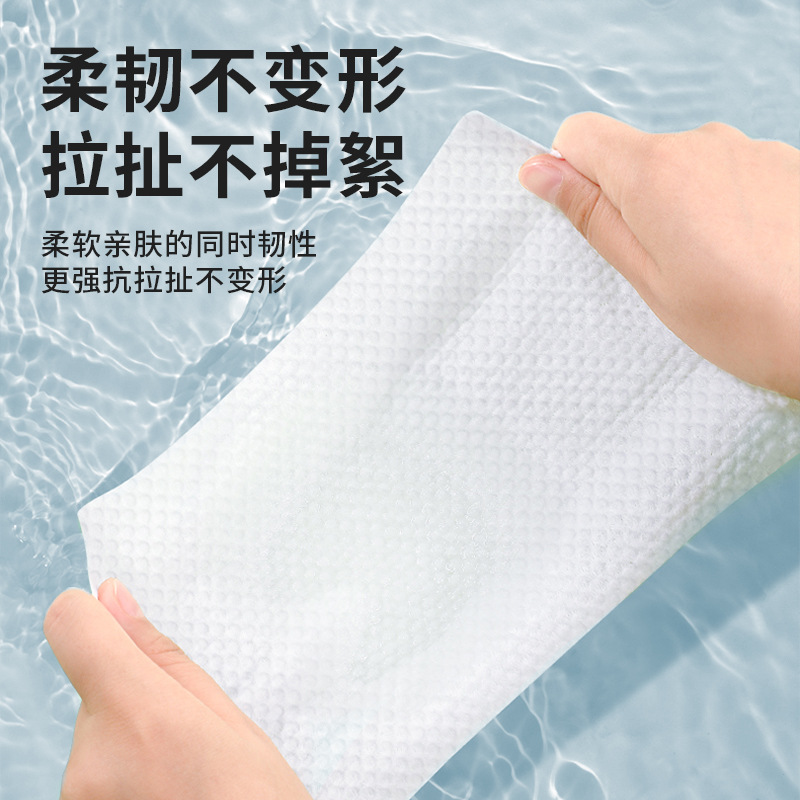 Toalla de cara extra gruesa desechable algodón húmedo y seco algodón cómodo toalla suave salón de belleza maquillaje removedor toalla de cara al por mayor
