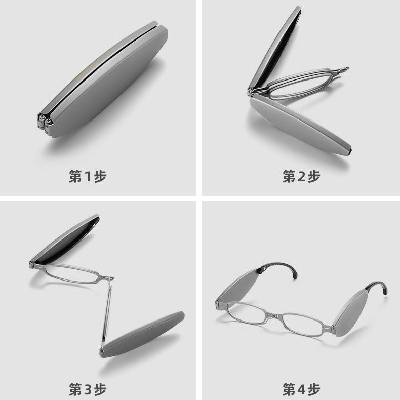 Hombres anti-caída anti-compresión bolsillo plegable gafas de luz azul de alta definición gafas de luz