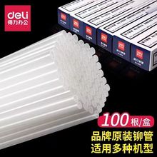 �����bӆ��ؔ�Ց{�C�bӆ�C����͸�������T�ܟ����T���bӆ�����Ϲ�