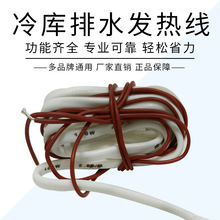 ������L�C��ˮ�ܻ�˪�l�ᾀ��ʽ�Q������׼ӟᎧ늟��ˮDX