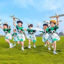 六一儿童演出服可爱卡通熊猫背带裤幼儿园舞蹈服装大班毕业照衣服