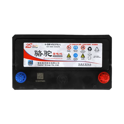 Sylphy, etc, Car battery/battery